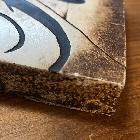 Sid Dickens Retired Tile Ha T-32 Vintage 90s - Picture 5 of 7